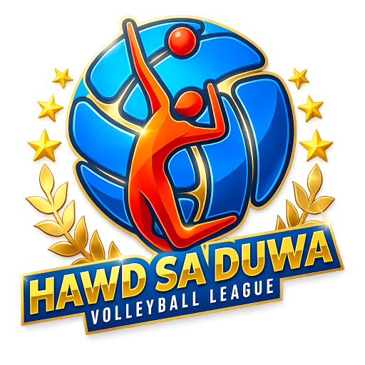 Hawd sa Duwa Official Logo